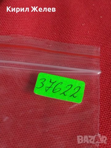 Метална количка MADE IN CHINA стара рядка много красив дизайн за КОЛЕКЦИЯ 37622, снимка 10 - Колекции - 40729580