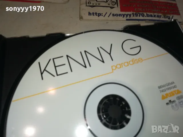 kenny g cd-идеален диск 2612241452, снимка 11 - CD дискове - 48463399