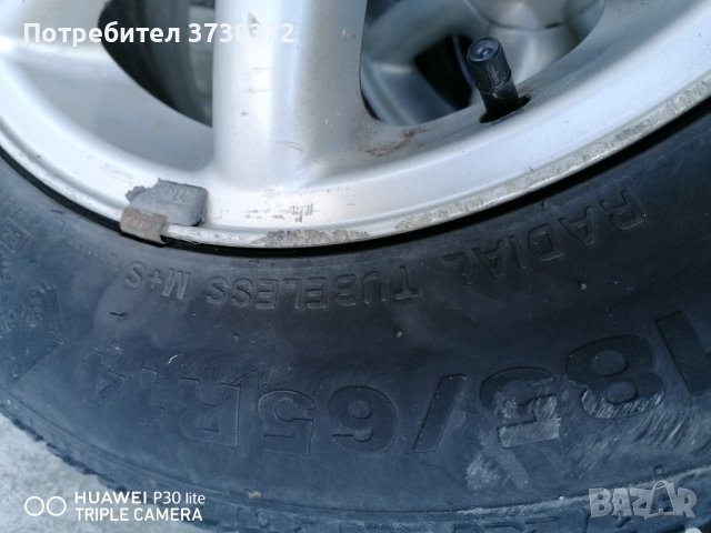 Джанти 14 с гуми за фолксваген. , снимка 5 - Части - 43072460