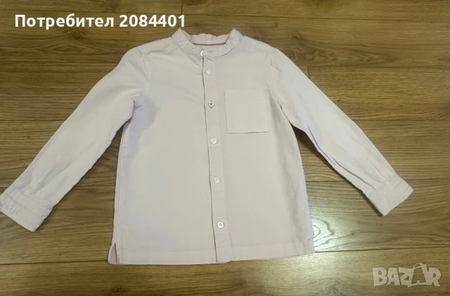 Риза за момче Okaidi