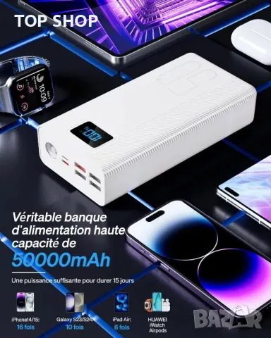 Powerbank 50 000 mAh Преносимо зарядно устройство 22,5 W бързо зареждаща се външна батерия, снимка 11 - Външни батерии - 49049728