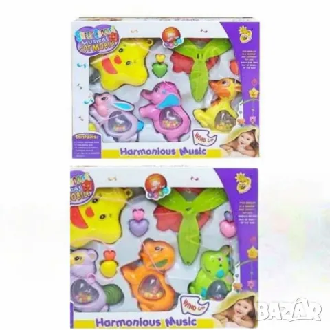 Музикална бебешка въртележка за кошара