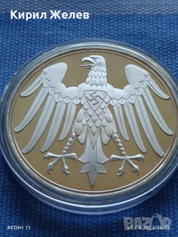 РЕПЛИКА на немски медал за СПАСЯВАНЕ на ЖИВОТА за КОЛЕКЦИЯ 29067, снимка 6 - Антикварни и старинни предмети - 50005609