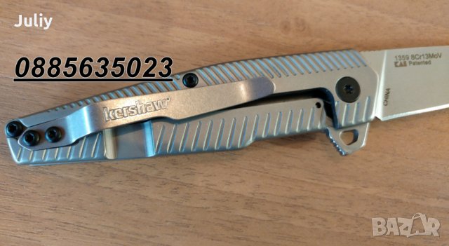 Джобни ножчета Kershaw 1359 Flipper / SOG Aegis FL, снимка 6 - Ножове - 26289339