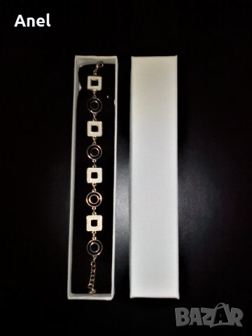 Елегантна гривна Black & White