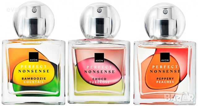 НАЛИЧНИ! Парфюми Perfect Nonsense - AVON