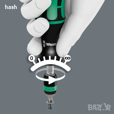 Динамометрична отвертка WERA 0,3-1,2 Nm 1/4“ 7400, снимка 5 - Отвертки - 51329532
