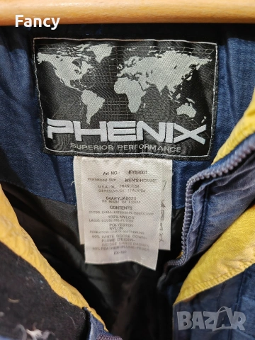 Мъжко яке Phenix XL, снимка 11 - Якета - 53176002