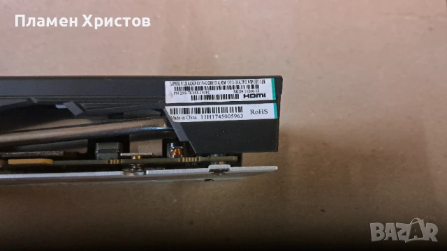 Sapphire Pulse RX570 4Gb, снимка 3 - Видеокарти - 50286800