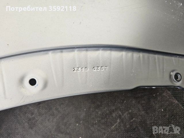 Оригинален ляв калник БМВ BMW X6 Х6 Г06 G06 41008737621, снимка 5 - Части - 53407844