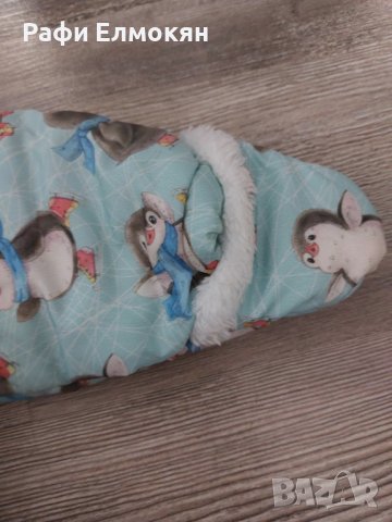Бебешки ескимос №74, снимка 4 - Комплекти за бебе - 43181236
