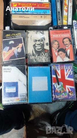 Аудио касети , снимка 5 - Аудио касети - 52380804