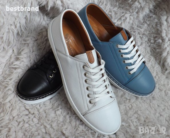 Обувки, спортни, естествена кожа, код 249/56