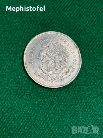 25 сентавос 1953 г, Мексико - сребърна монета, снимка 4 - Нумизматика и бонистика - 51575759