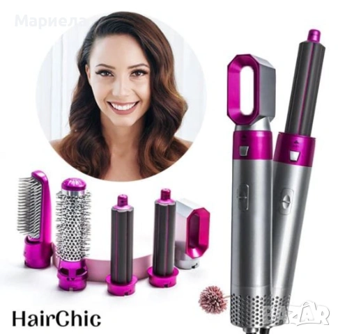 Сешоар 5 в 1 , снимка 4 - Сешоари - 53226243