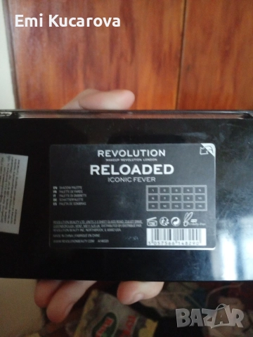 Revolution London bridge , снимка 2 - Други - 52592560