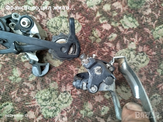 Сет 27 скорости за велосипед колело sram , снимка 4 - Части за велосипеди - 51689754