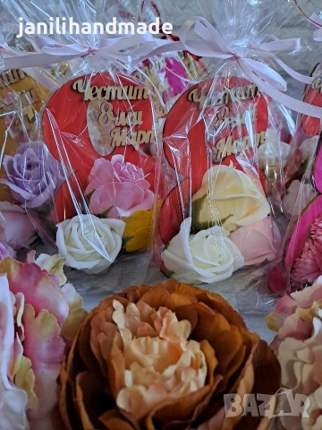 Подаръци 8ми Март, снимка 3 - Подаръци за жени - 53059979