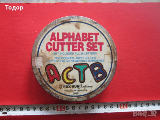 Ламаринена кутия с форми за сладкии бисквити Алфабет, снимка 1 - Други - 27035598