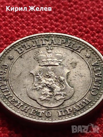 МОНЕТА 10 стотинки 1913г. ЦАРСТВО БЪЛГАРИЯ УНИКАТ ПЕРФЕКТНО СЪСТОЯНИЕ ЗА КОЛЕКЦИОНЕРИ 36318, снимка 8 - Нумизматика и бонистика - 39775572