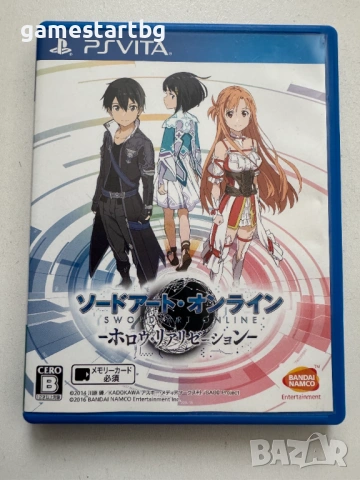 Sword Art Online: Hollow Realization за PS Vita