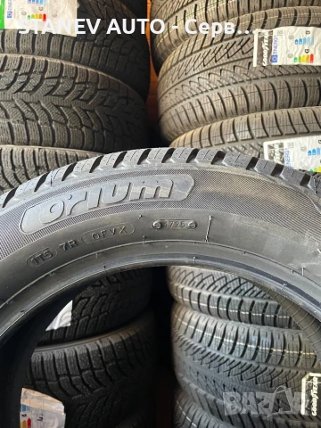 205/60/16 Orium 🌦️ЧИСТО НОВИ ВСЕСЕЗОННИ ГУМИ🌦️, снимка 4 - Гуми и джанти - 51272494