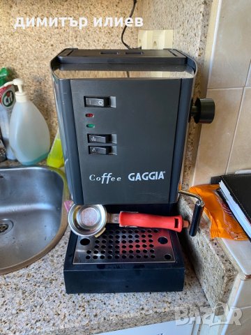 Кафемашина Gaggia coffee 