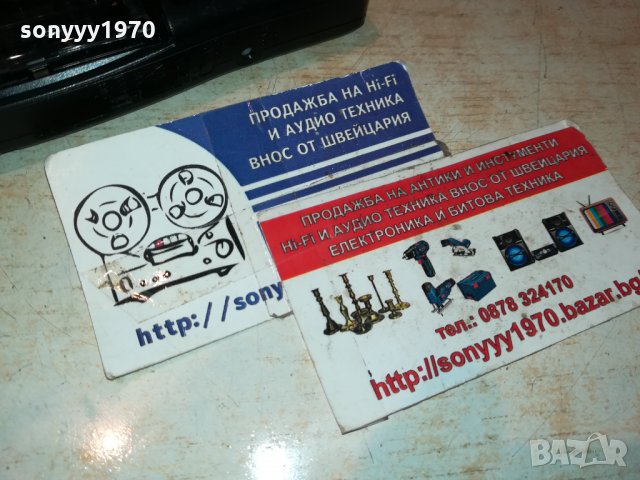 PANASONIC RN-302 MADE IN JAPAN 1012211226, снимка 4 - Радиокасетофони, транзистори - 35093493