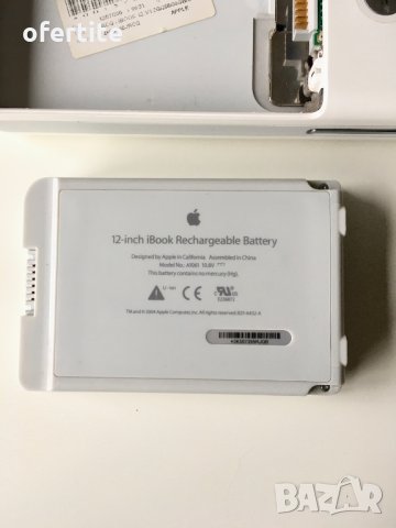 ✅ Apple 🍏 iBook G4 🔝, снимка 6 - Лаптопи за дома - 35032080