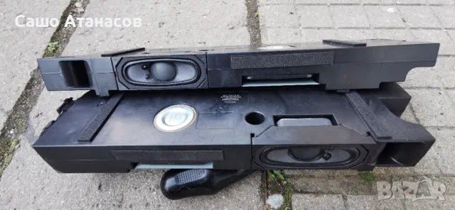 LG OLED65C8PLA с счупена матрица ,EAX67914301(1.6) ,EAX67685603(1.1) ,6870C-0745B ,LE650AQD (EL)(A3), снимка 18 - Части и Платки - 49566240