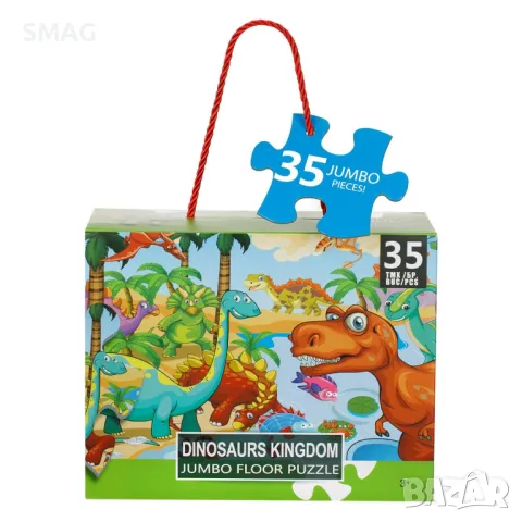 Подов пъзел с динозаври (35 Джъмбо части) S_1199057, снимка 2 - Игри и пъзели - 48802685
