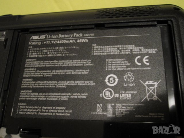 Продавам лаптоп ASUS X5DAB със зарядно - за части, снимка 8 - Части за лаптопи - 27216328