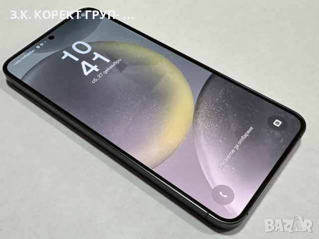 Samsung Galaxy S24 5G 256GB 8GB RAM Гаранция, снимка 5 - Samsung - 52911862