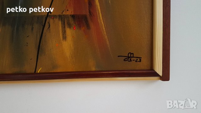 Абстрактна картина Lone, снимка 7 - Картини - 40109443