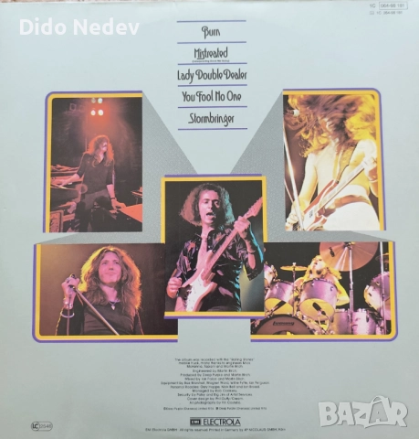 Грамофонна Плоча (Deep Purple - Made In Europe), снимка 2 - Грамофонни плочи - 52250816