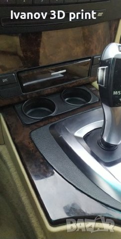 BMW E60/E61 FACELIFT Cup Holder - БМВ Е60/Е61 фейслифт поставка за чаши, снимка 3 - Аксесоари и консумативи - 37379980