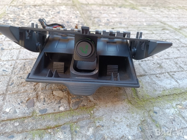 пепелник фият пунто