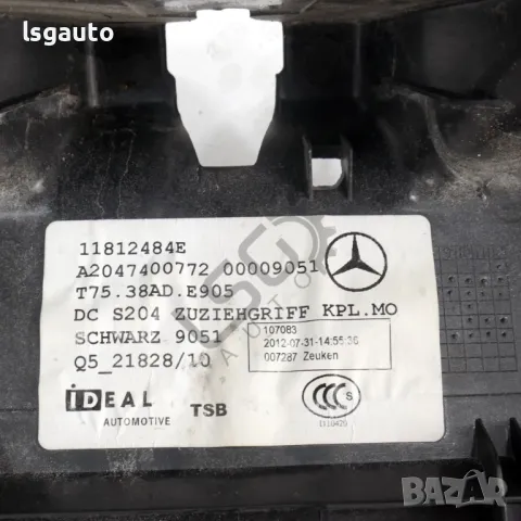 Кора багажник Mercedes-Benz C-Class 204 (W/S/C) 2007-2014 ID: 145634, снимка 3 - Части - 49811162