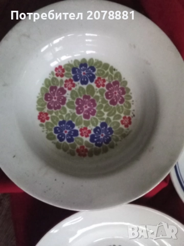 Порцеланови чинии маркирани за количество отстъпка