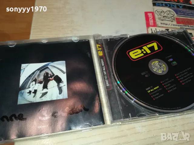 EAST 17 CD 1303250853, снимка 8 - CD дискове - 49474465