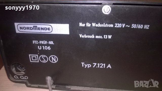 nordmende typ 7.121a-made in west germany, снимка 15 - Ресийвъри, усилватели, смесителни пултове - 27536830