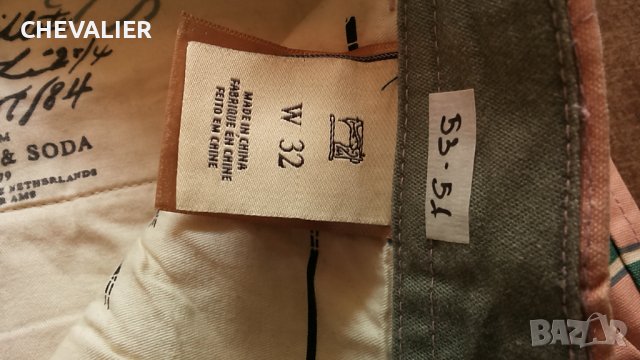 SCOTCH & SODA Размер 32 мъжки къси панталони 53-51, снимка 14 - Къси панталони - 38217746