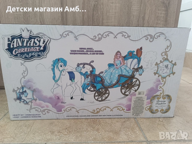 Детска каляска с кукла и конче, снимка 2 - Кукли - 53108328