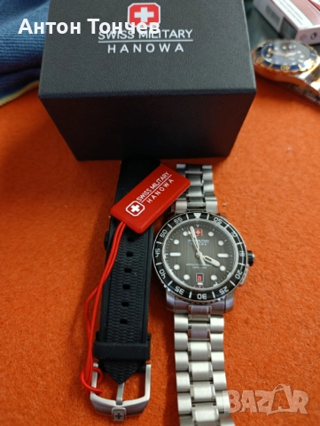 Ханова милитъри, снимка 3 - Мъжки - 52566825