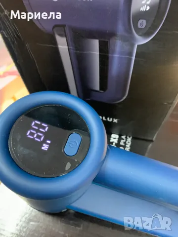 Тример за Тъкани / Акумулаторна самобръсначка за Дрехи, снимка 8 - Други стоки за дома - 46168680