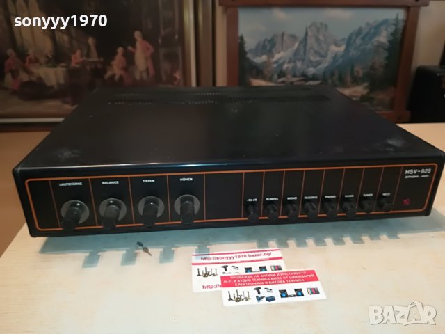 поръчан-RFT HSV925-ZIPHONA MADE IN GDR AMPLIFIER 0308221855, снимка 7 - Ресийвъри, усилватели, смесителни пултове - 37587549