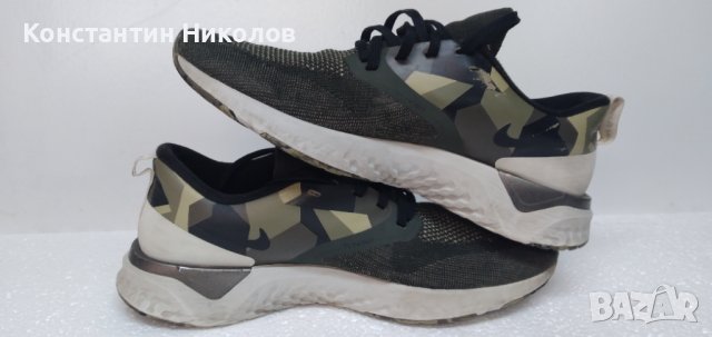 ADIDAS /NIKE  React  NIKE SB, снимка 2 - Маратонки - 37418612