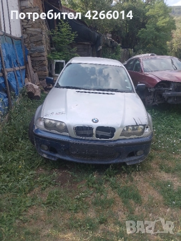 Bmw E46 1.8 бензин НА ЧАСТИ