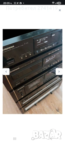 Pioneer система, снимка 5 - Ресийвъри, усилватели, смесителни пултове - 53540318