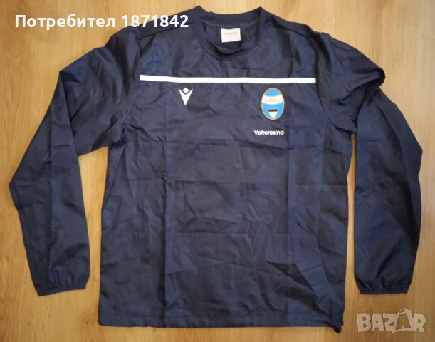 Горница/ветровка на Спал/SPAL